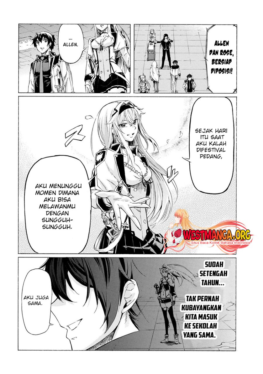 Ichioku-nen Button O Renda Shita Ore Wa, Kizuitara Saikyou Ni Natteita chapter 26
